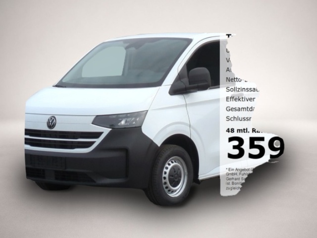 Volkswagen Other