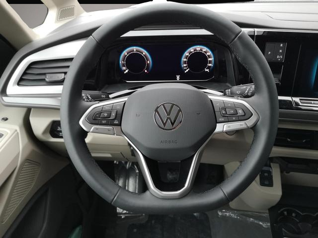 Bild T7 California Volkswagen