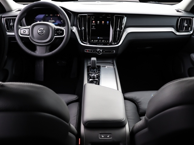 Bild 4 Volvo V60 B4 Plus Dark Frontscheibenheizung