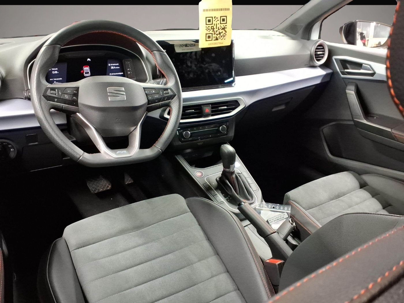 Ibiza Seat