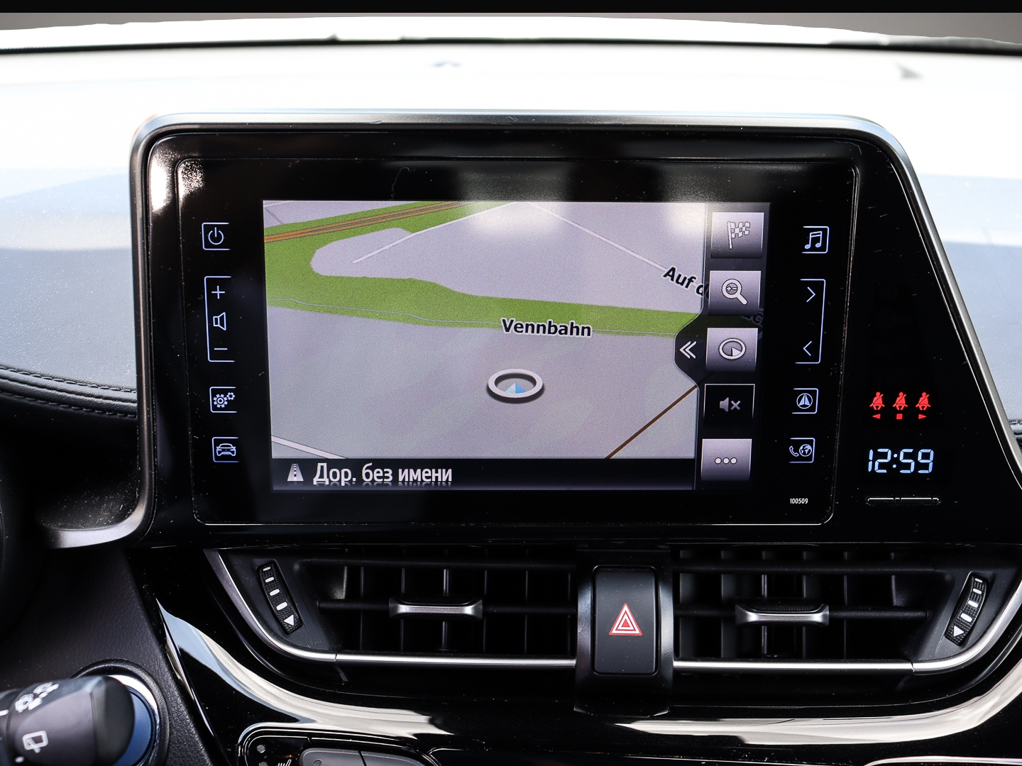 Bild 6 Toyota C-HR Hybrid Flow Mehrzonenklima DAB SHZ Keyless