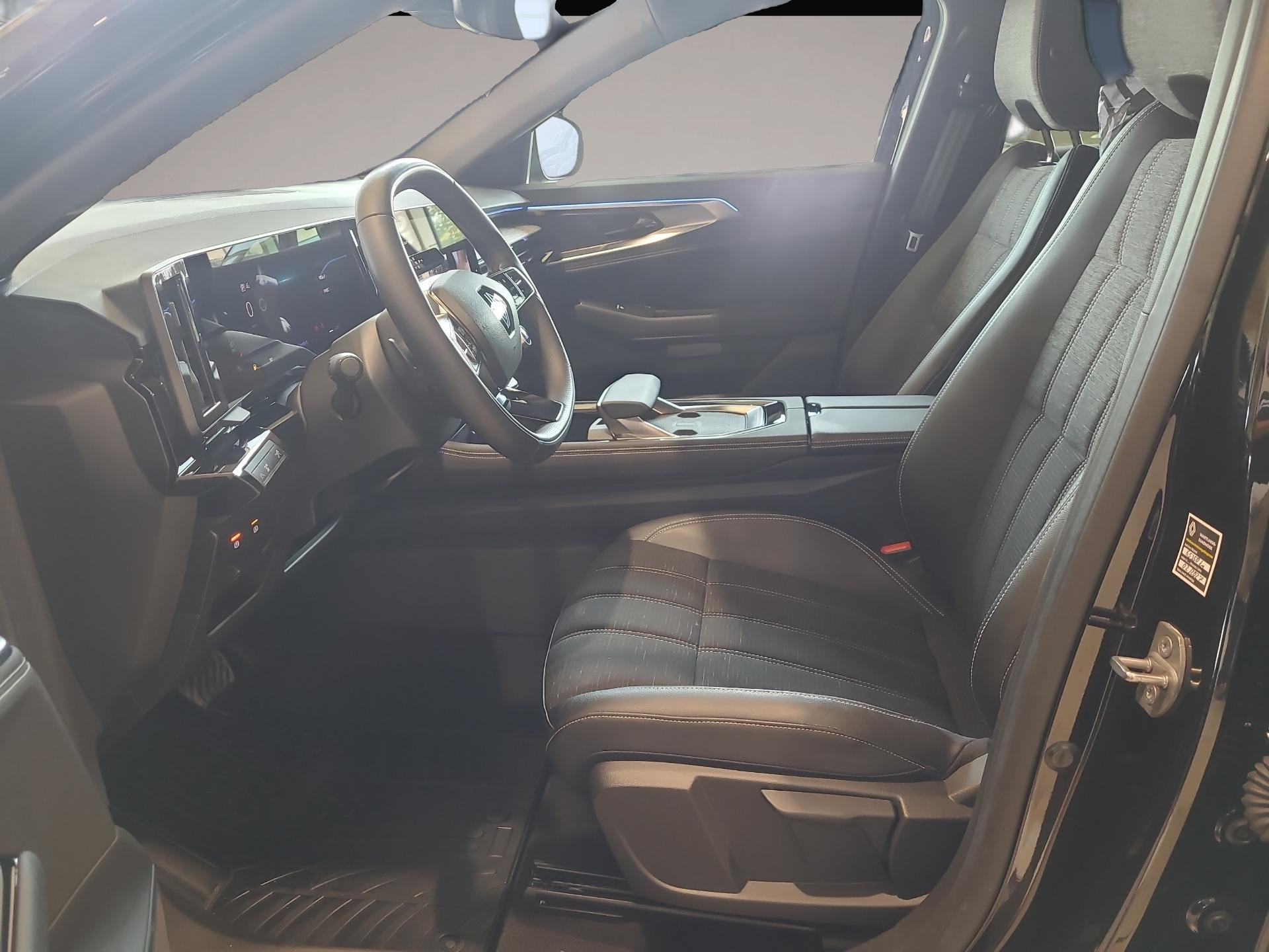 Bild 5 Renault Austral Techno Voll-LED Navi Servo Spurh. LichtS