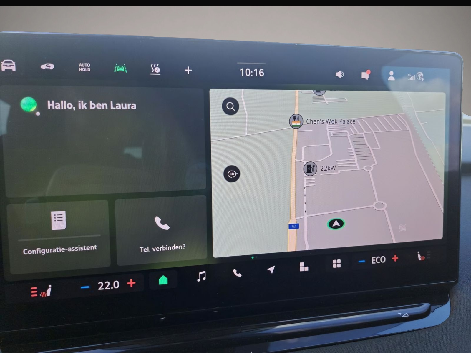 Bild 6 Skoda Elroq 60 Clever NAVI/SITZHZ/PDC/VIRTUAL